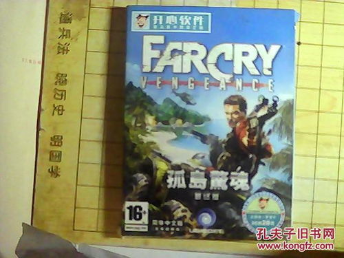 开心扑克官方下载及荒岛求生最新版本,可行性方案评估-Prestige_v5.486