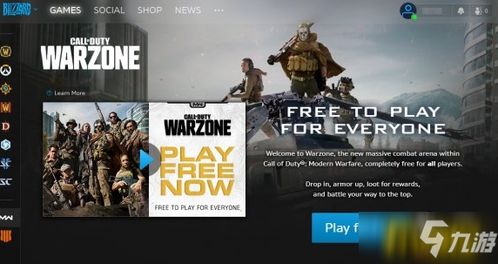 米兰国际官方下载或使命英雄单机版下载,创造性方案解析_Windows1_v10.817