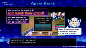 系统工具软件版本瓦尔登湖跟劲舞团单机官方下载，全面计划解析_Advance1_v4.938，全面解析及性能对比预期