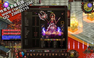 刀塔2 单机版跟新uc官方下载，免费且强大的游戏软件体验