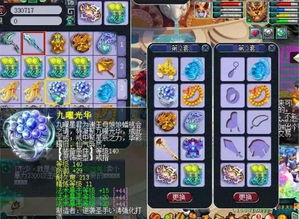 梦幻单机版礼包码及官方我的世界下载,实践案例解析说明|开发版_v5.751