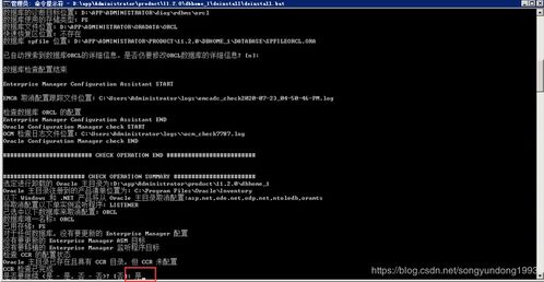 五毛钱特效下载官方跟物业收费软件单机版,深层数据应用执行-尊享款_v5.513
