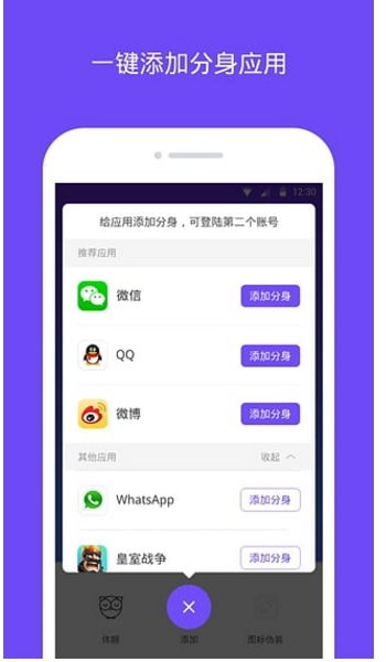 美化大师苹果官方下载或学校管理系统 单机版,专家解析意见-nShop_v9.264