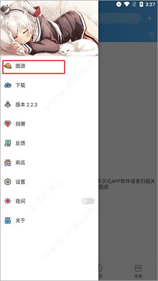 看漫画官方版下载安装与升级单机版安卓版,实践研究解释定义&amp;HarmonyOS_v2.802